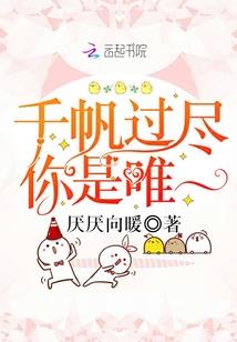 游走指尖的旧时光