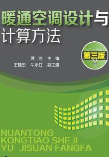 幕后：编造神话