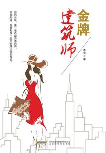 花开半夏青涩苦夏