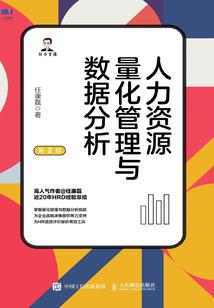 卿以爱之名
