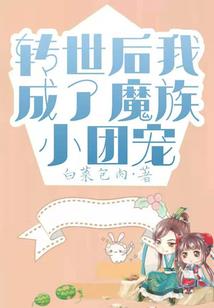 神灵降生