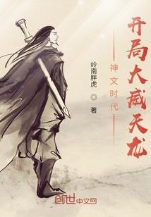 孪生女鬼