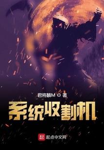 荼蘼之路