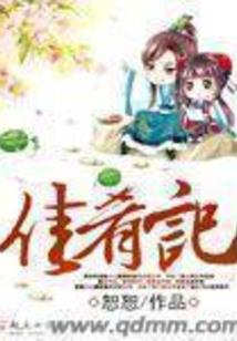 元破至底