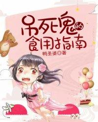 清夜曲