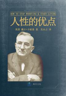 穿梭时光中的青鸟