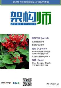 邪帝伐天