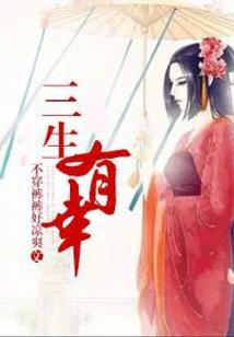 墨琼之路