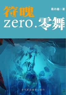 很平凡不是谁都能走进我心