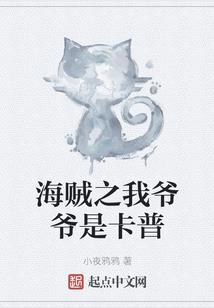 斗乾圣者