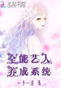 杨诗元诗词文集