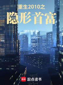 甲铁城Disappear