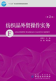 光之归来