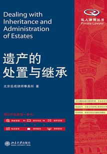 兆域典官