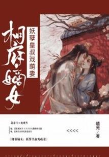 火影之风神演绎