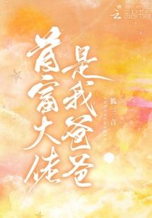 青葱岁月正好