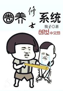 英雄联盟之情谊永在