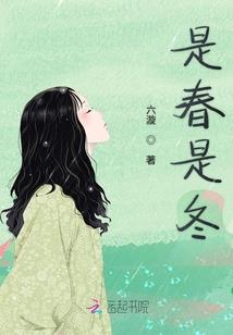 一只鸡的日常
