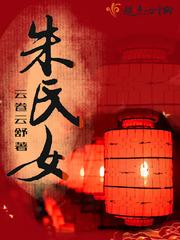 别玩
