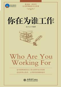 飘渺的青春