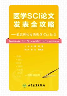 拉乌炜烨到来