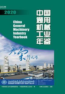 转世之七彩神王