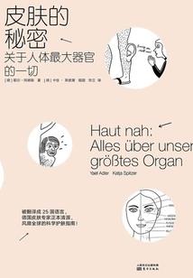 玄苍劫