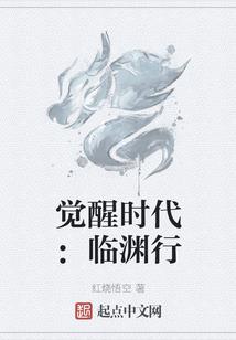 轮回捉诡人