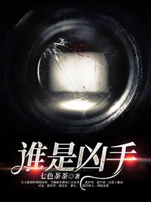世历阴阳