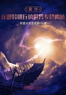 梦回金泰妍