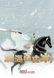 无限光炮