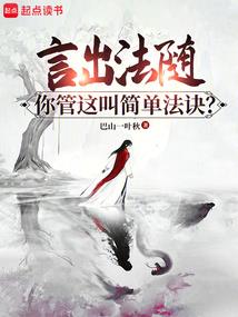 这些末日不可能