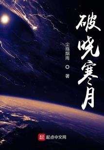 怕鬼阎王不好惹