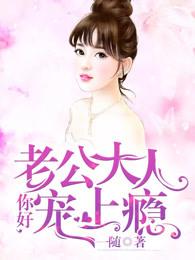 七界合一
