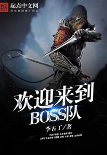 以仁为己任
