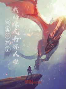 死神日常