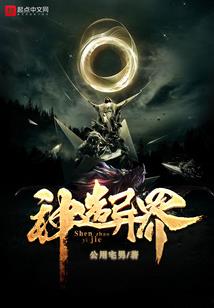 流量小天王