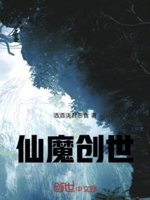 燕子低飞