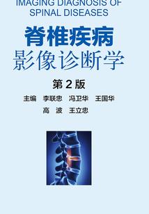 网游之绝色风云