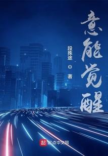 hello，傲娇毛先森