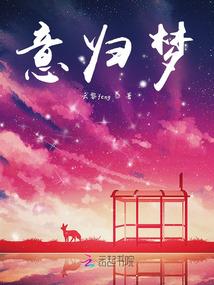 亡灵法师离别录