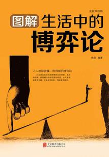 惜凌阳