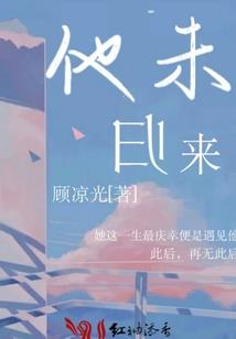 我能同时体验99种人生