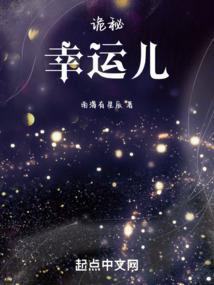 浮生万象