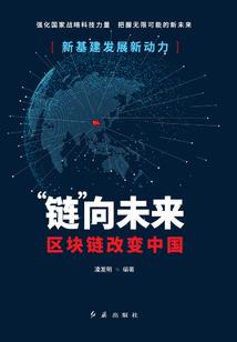 超时空打工人