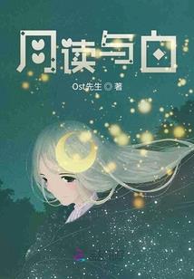 天外落客