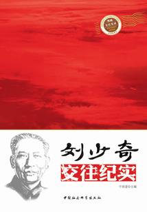 苏州水吧
