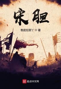 豆蔻荼靡