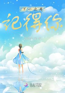 浮世寻