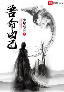许阿言陪你度过的365天